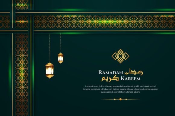 Capturing the Spirit of Ramadan with Elegant Digital Ornaments