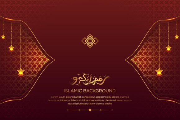 Crafting an Authentic Ramadan Aesthetic